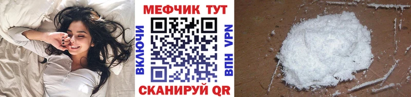 Где купить наркотики Клин Гашиш  Каннабис  ТГК  МЕТАДОН  A-PVP  МЕФ  АМФ 