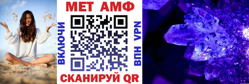 Amphetamine 97%  Клин 
