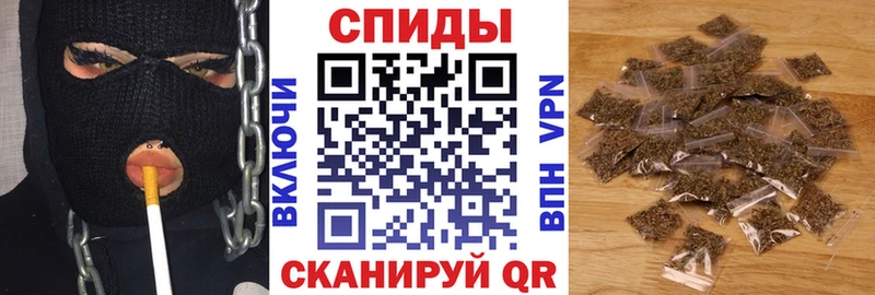 БУТИРАТ 99%  магазин продажи   кракен зеркало  Клин 