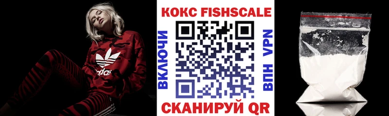 COCAIN Боливия  Клин 