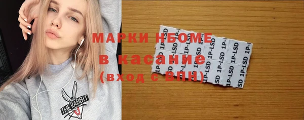 гидропоника Алексеевка