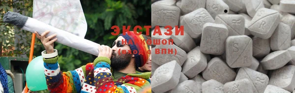 гидропоника Алексеевка