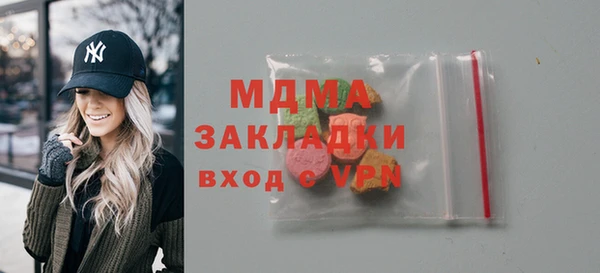 а пвп мука Алзамай
