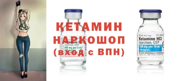 винт Алексин