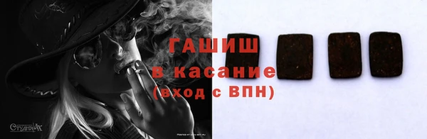 а пвп мука Алзамай