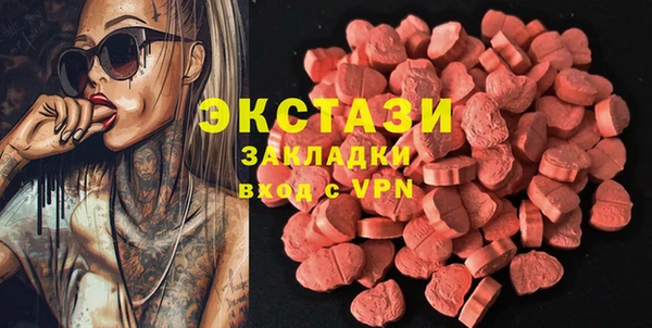 а пвп мука Алзамай