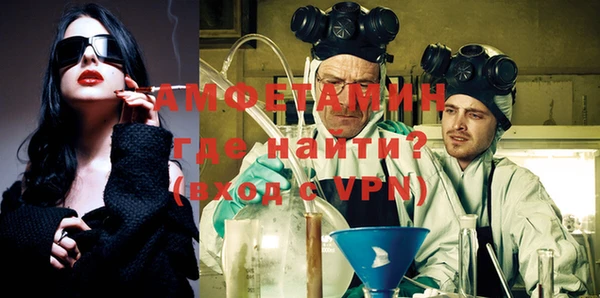гидропоника Алексеевка