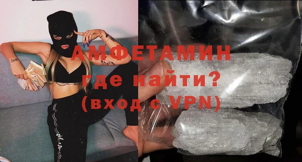 винт Алексин