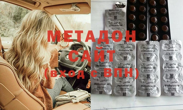 гидропоника Алексеевка