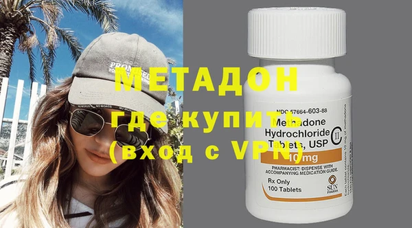гидропоника Алексеевка
