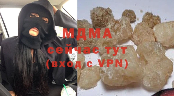 а пвп мука Алзамай