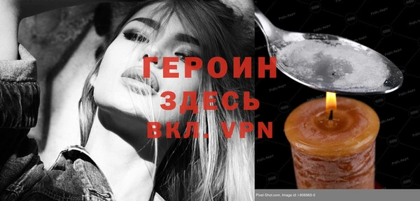 кокаин VHQ Аркадак