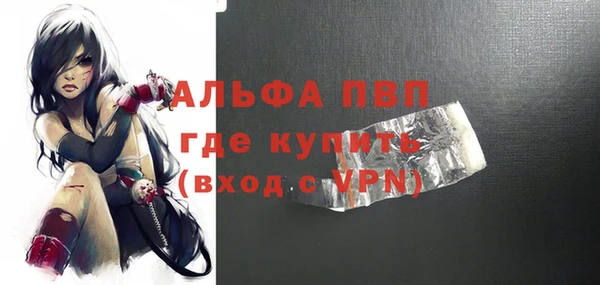 а пвп мука Алзамай