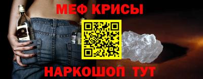 ешки Кунгур