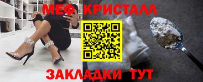 ALPHA PVP Кумертау