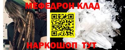 ешки Кунгур
