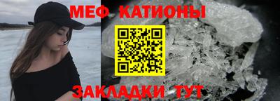 ALPHA PVP Кумертау