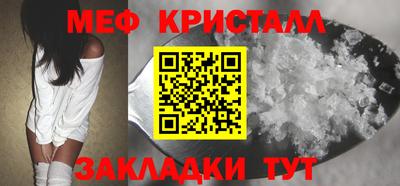 ALPHA PVP Кумертау