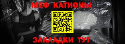 Альфа ПВП Кулебаки