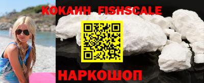 ешки Кунгур