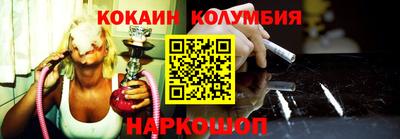 ешки Кунгур
