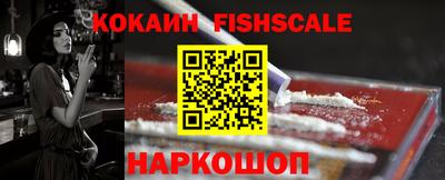 Альфа ПВП Кулебаки