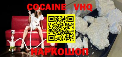 ALPHA PVP Кумертау