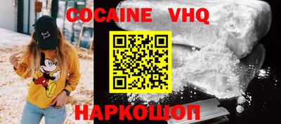 ALPHA PVP Кумертау