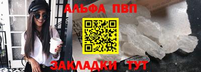 ешки Кунгур