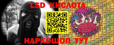 ешки Кунгур