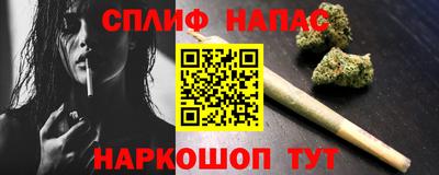 ALPHA PVP Кумертау