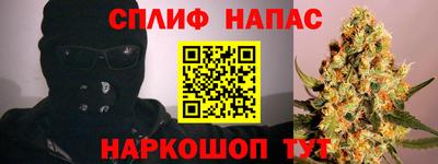 Альфа ПВП Кулебаки