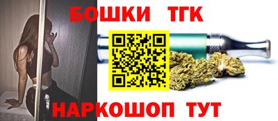 ALPHA PVP Кумертау