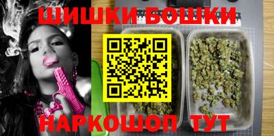 ALPHA PVP Кумертау
