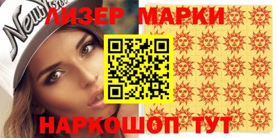 ALPHA PVP Кумертау