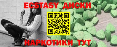 ALPHA PVP Кумертау