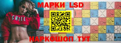 Альфа ПВП Кулебаки