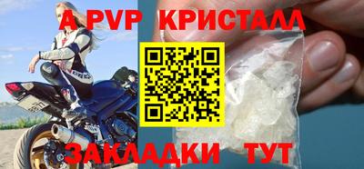 ешки Кунгур