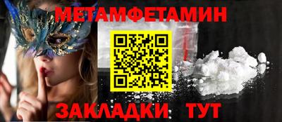 ешки Кунгур