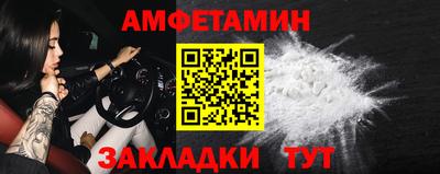 ешки Кунгур