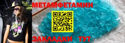 ешки Кунгур