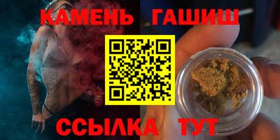 ешки Кунгур