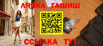 хмурый Ставрополь