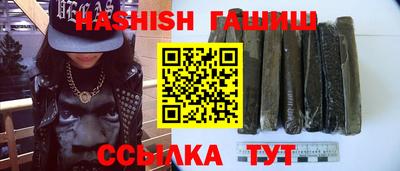 ешки Кунгур