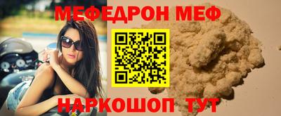 ешки Кунгур