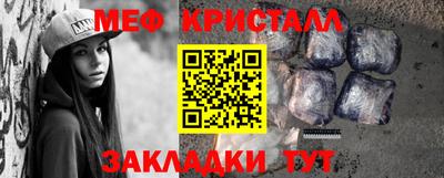 Альфа ПВП Кулебаки
