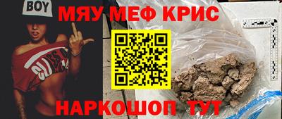 ALPHA PVP Кумертау