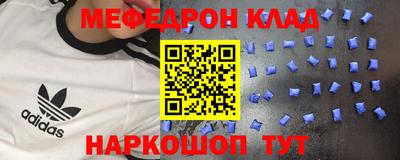 ALPHA PVP Кумертау
