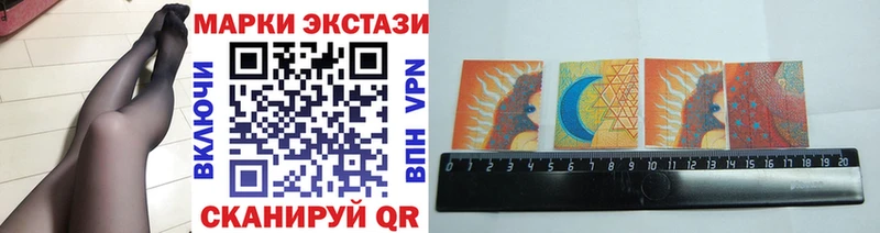 Марки N-bome 1500мкг  omg   Клин 