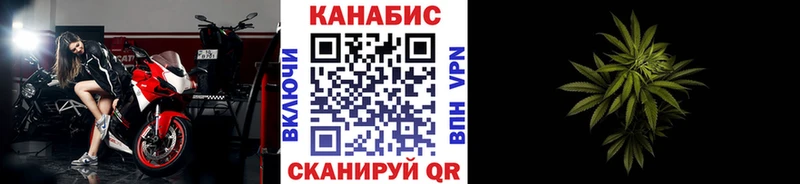 hydra tor  Клин  Марихуана семена  сколько стоит 